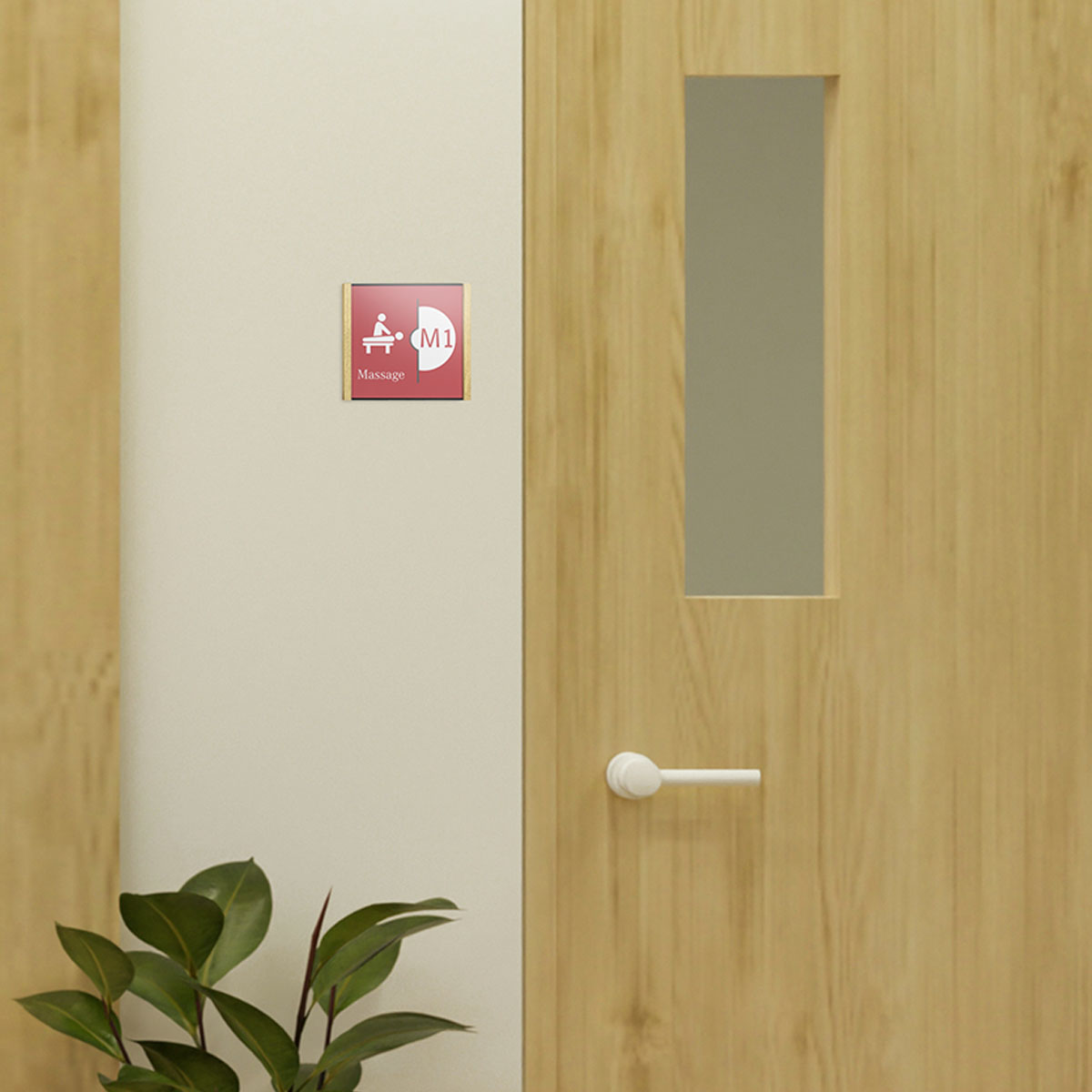 Türschild, Modell LMH, 150 x 160 mm (H x B), Rahmen aus Aluminium (Schwarz) und Holz (Ahorn)