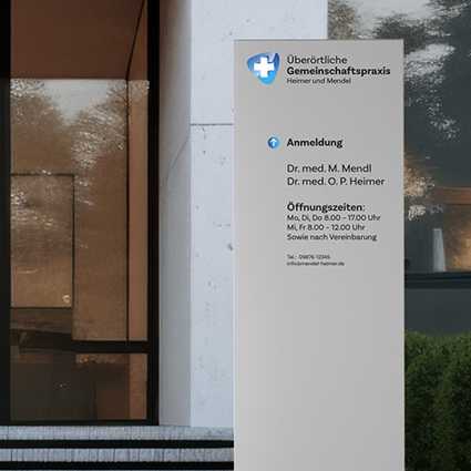 Praxisschilder aus Aluminium Praxisschilder aus Aluminium