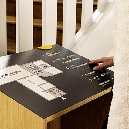 Taktiler Aufsteller der Modellreihe Madrid in Treuchtlingen Taktiler Aufsteller der Modellreihe Madrid in Treuchtlingen