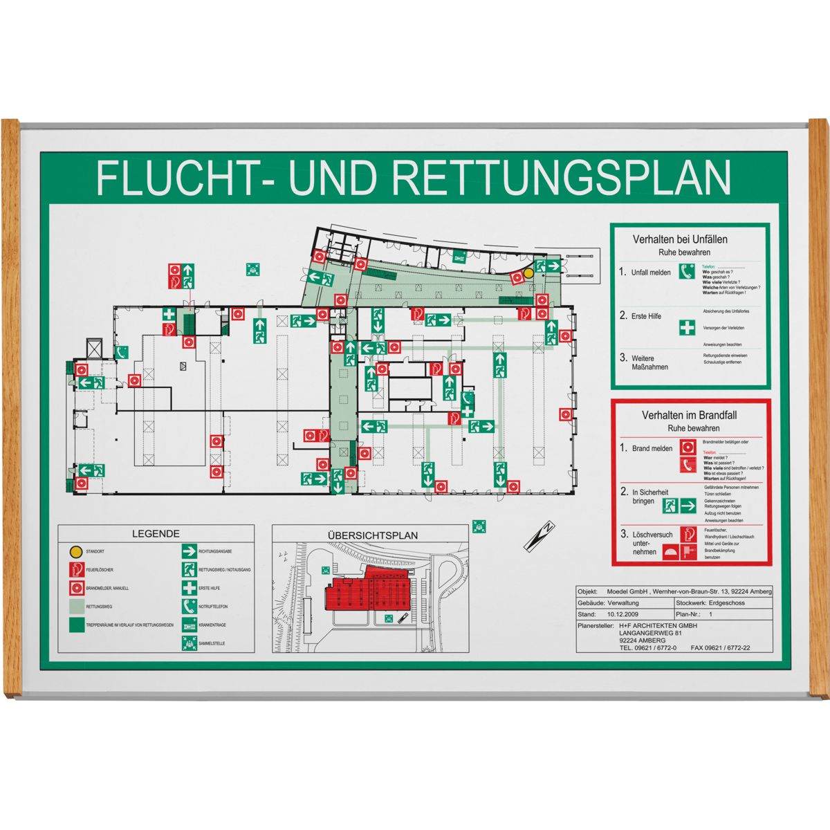 Wandschild, Modell LMH, ~ DIN A3, Querformat, Holzrahmen Eiche kombiniert mit silbernem Aluminium
