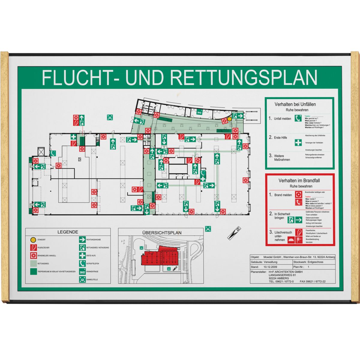 Wandschild, Modell LMH, ~ DIN A3, Querformat, Holzrahmen Ahorn kombiniert mit schwarzem Aluminium